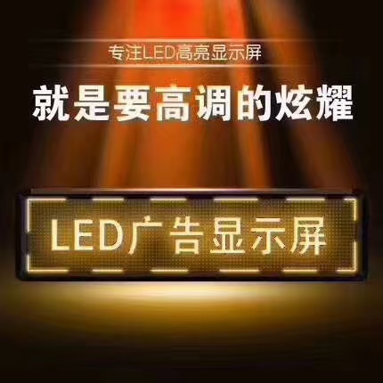 ˫ɫLEDʾ